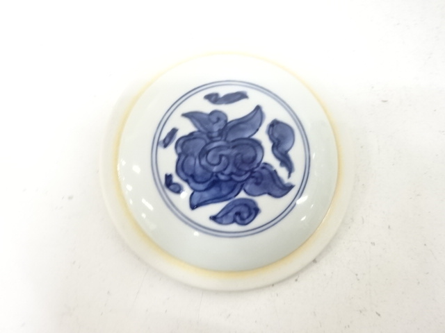  巽窯造　染付　山水雲鶴銅〆　水指